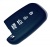 Чехол силиконовый КИА SPORTAGE smart 4 buttons